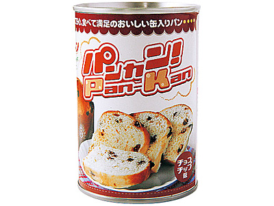 パンカン！チョコチップ